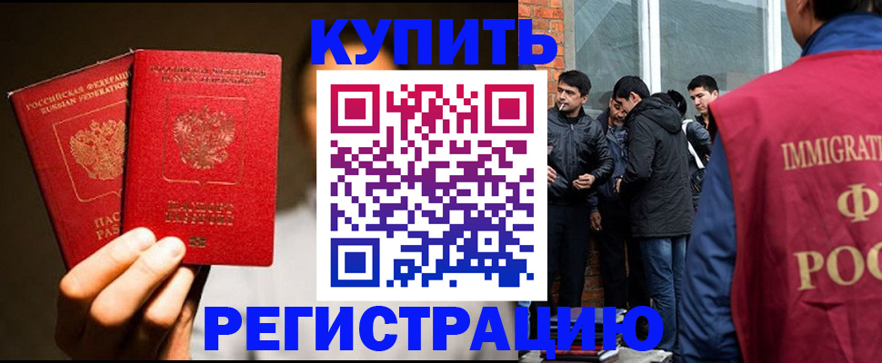 найти адрес прописки в Алексине