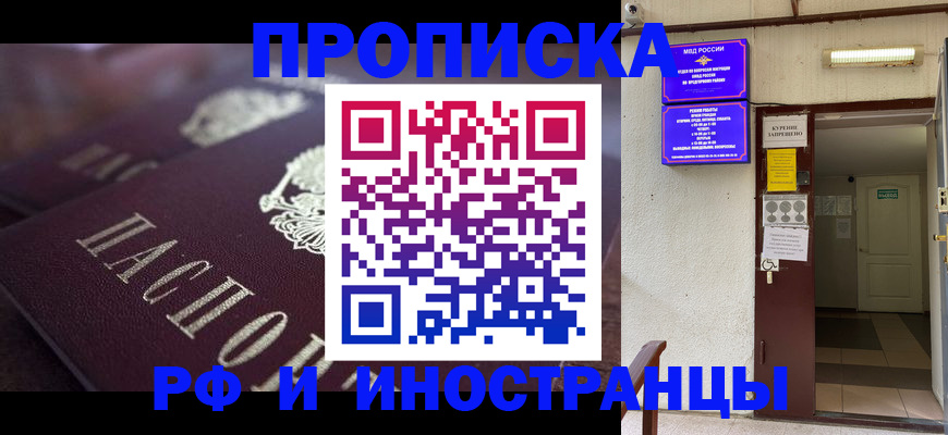 форма 3 в Алексине